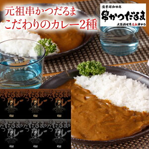 y[J[zc ̃J[2(Mtg@o@o@Cj@@j@Ԃ@z@A@TԂ)