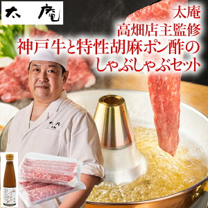 y[J[z@XďC@ _ˋƓ܃||̂ԂԃZbg(Mtg@o@o@Cj@@j@Ԃ@z@A@TԂ)