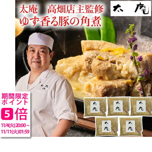 y[J[z@XďC 䂸؂̊p(Mtg@o@o@Cj@@j@Ԃ@z@A@TԂ)