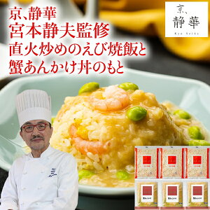 y[J[zyszAÉ؁@{{ÕvďC u߂̂uтƊI񂩂̂(Mtg@o@o@Cj@@j@Ԃ@z@A@TԂ)