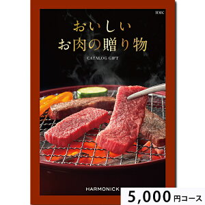 ̑蕨5000~R[X HMC J^OMtg o j oYj j Mtg TԂ @v Cj Cj Vzj jԂ j   䈥A 