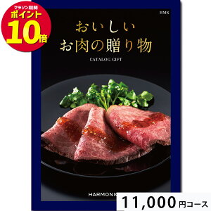 ̑蕨10000~R[X HMK J^OMtg o j oYj j Mtg TԂ @v Cj Cj Vzj jԂ j   䈥A 
