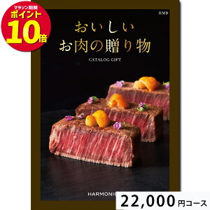 ̑蕨20000~R[X HMB J^OMtg o j oYj j Mtg TԂ @v Cj Cj Vzj jԂ j   䈥A 