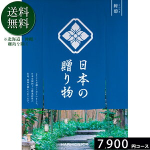 {̑蕨7900~R[X J^OMtg o j oYj j Mtg TԂ @v Cj Cj Vzj jԂ j   䈥A  LOi 