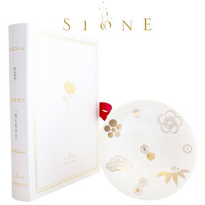 Sione POTTERY BOOK HARE ���|�~(�V�I�l �M�t�g �ǂފ� book�^�p�b�P�[�W ������� ���j�� �u���C�_�� �� ���� �C���e���A ���� ���s �M�t�g�@�����o���@���o���@���C�j���@�������@���j���@���Ԃ�