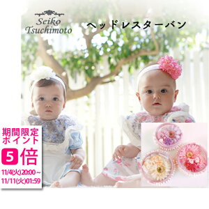 wbhX^[o2PySEIKO TSUCHIMOTOzoYj@j@a xr[ xr[Mtg@xr[@wAS  v`Mtg 킢 LbY ̎q  Mtg  t