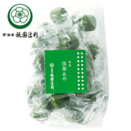 【祇園辻利】抹茶あめ 40g(ギフト　引き出物　引出物　快気祝い　結婚式　内祝い　お返し　引越し　ご挨…
