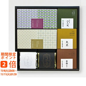 ys_җzybsOÊEbZ[WJ[hzFEَqlߍ킹(hV̓ o j oYj j Mtg TԂ @v Vzj 