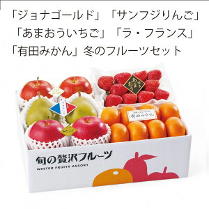 y[J[zS {ґt[c H-SZF(WiS[h@Tӂ񂲁@EtX@܂@Lc݂@t[c@ʕ)