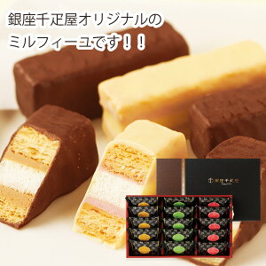 yzyԌzy[J[zD ~tB[ PGS-073(vlEEXgx[ )