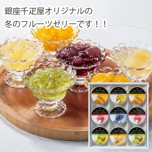 y[J[zS D u~v[[9 PGS-490(Ε Ε ~Mtg)