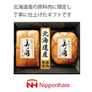 yzyԌzy[J[zjb|n kC v~A m UKH-55([XnEn@kCYؓ@n@)