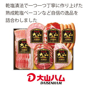 yzyԌzy[J[zRn H̏H[ 6l DLG-57(6ނ̋lߍ킹 挧̑Rij̘[ n[J[)