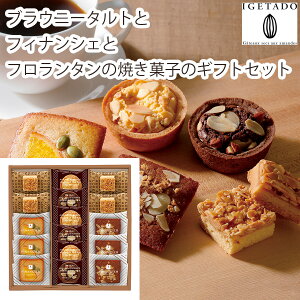 yzyԌzy[J[zT Kg[TN 16 GC16(tBiVF uEj[^g t^ ĉَq l A\[g 䌅 IGETADO CQ^hE   )