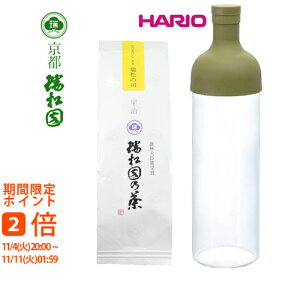 nI tB^[C{g FIB-75-I[uO[ & ̎i (s)Zbg(Mtg@o@o@Cj@@j@Ԃ@z@A@TԂyyM