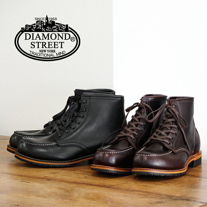 楽天市場 クーポン発行中 Diamond Street ダイヤモンドストリート メンズブーツ オイルレザーモカシンブーツ Ds 519 紳士靴 革靴 メンズシューズ ランブル バイ ジーマ 楽天市場 クーポン発行中 Diamond Street ダイヤモンドストリート メンズブーツ オイルレザーモカシンブーツ Ds 519 紳士靴 革靴 メンズシューズ ランブル バイ ジーマ