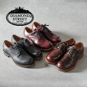 【DIAMOND STREET ダイヤモンドストリート】メンズブーツ ショートワークブーツ（ds-520) グッドイヤーウェルト製法 紳士靴 革靴 メンズシューズ ポストマンシューズ コンフォートシューズ 本革 レザー