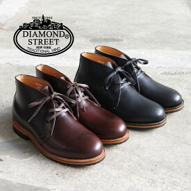 【再入荷】【DIAMOND STREET ダイヤモンドストリート】オイルレザー チャッカブーツ（DS-524) グッドイヤーウェルト製法 メンズシューズ 革靴 紳士靴 ショートブーツ 本革 カジュアル ブーツ ワークブーツ
