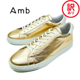 楽天市場 コモンプロジェクト ブランドamb 靴 の通販