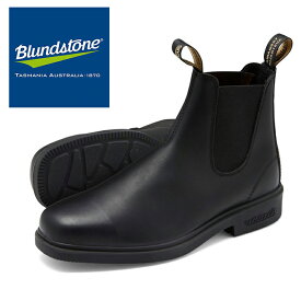 【正規品】BLUND STONE【BS2063】DRESS BOOTS ブランドストーン サイドゴアブーツ ショートブーツ ブーツ サイドゴア スムースレザー 本革 メンズ キャンプ アウトドア BS063089 ブラック