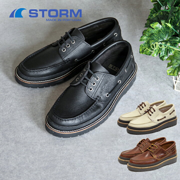 楽天市場】【STORM ストーム】デッキシューズ 【150E RODRIGO】本革 
