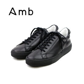 【AMB エーエムビー】(9838L kips) レザー ローカットスニーカー(9838L kips) ブラック×ブラック レディースシューズ 革靴 紳士靴