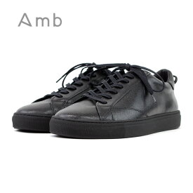 楽天市場 Amb 98 Sneakerの通販