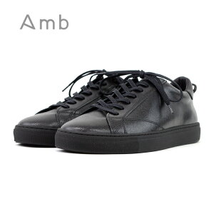 Amb スニーカー メンズの人気商品 通販 価格比較 価格 Com