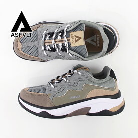 【ASFVLT アスファルト】ONSET GREY COFFEE オンセット グレーコーヒー スニーカー レディース メンズ ユニセックス ダッドシューズ ダッドスニーカー【ON005】asfvltスニーカー