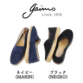 楽天市場 Gaimo エスパドリーユ メンズの通販