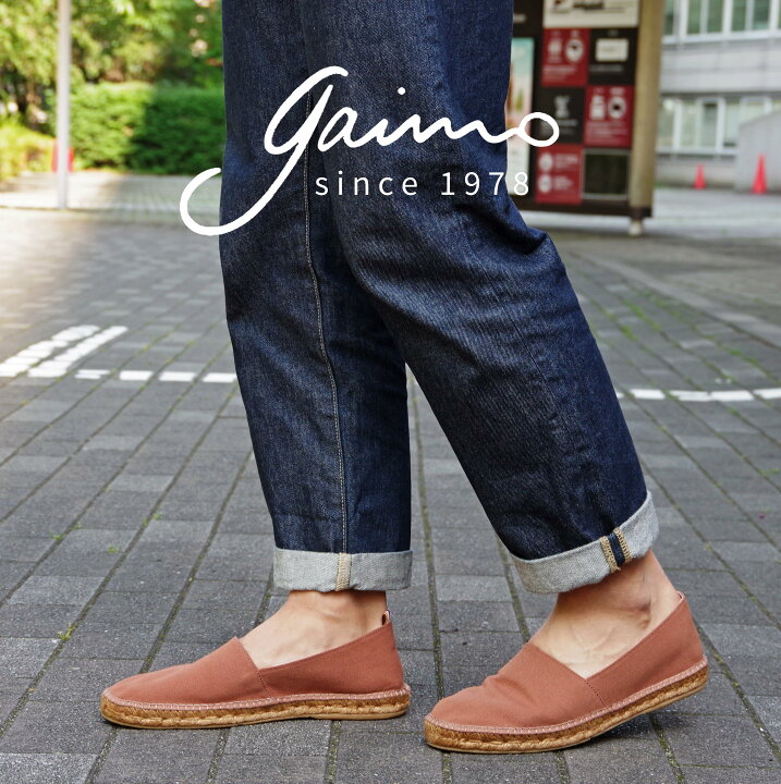 楽天市場 クーポン有 39ショップ Sale Gaimo ガイモ エスパドリーユ Campesino Lona 112 Brown ブラウン スペイン製 キャンバススリッポンシューズ メンズ スニーカー ランブル バイ ジーマ