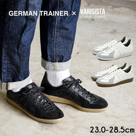 【再入荷】GERMAN TRAINER （ジャーマントレーナー） レースアップ スニーカー 1183VS VARISISTA Global Studio 別注仕様 ミリタリー 白 黒 ブラック ホワイト ジャーマントレーナー