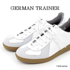 【特典付き】【再入荷】【GERMAN TRAINER ジャーマントレーナー】ローカットレザースニーカー ハンドメイドスニーカー (1183) ホワイト 白 オリジナルモデル