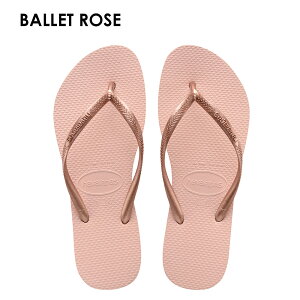 havaianas (�n���C�A�i�X) �y���{���K�㗝�X���i�zSlim �X���� �T���_�� ���K�i ���o�[�r�[�`�T���_�� �y�� �v�� �r�[�` �v�[�� �C �_�炩�� �� �T���_�� ���s ��� �^�E�����[�X ���f�B�[�X �V��