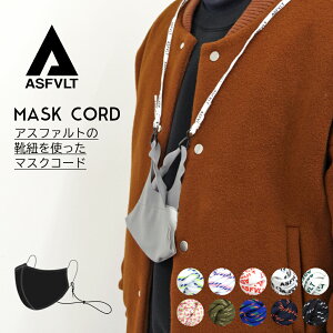 yASFVLT AXt@gz}XNR[h }XNXgbv }XNR }XN 񂩂 lbNXgbv Y fB[X jZbNX CR TXeiu