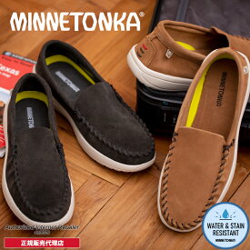 【特典付き】ミネトンカ モカシン ディスカバークラシック MINNETONKA Men's Discover Classic 【62051 62055】 スウェードモカシン シューズ スリッポン フラットシューズ メンズ 撥水 耐水