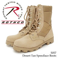 【ROTHCOロスコ】スピードレースジャングルブーツSPEEDLACEJUNGLEBOOTコンバットブーツ【5090】タンDESER…