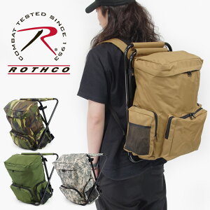 ミリタリー リュック 登山の人気商品 通販 価格比較 価格 Com