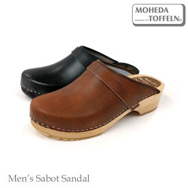 MOHEDATOFFELN【モヘダトフェール】 北欧 木底 サボ メンズ クロッグシューズ（ANTON) サンダル サボサンダル サボ 木 木製 厚底 メンズ