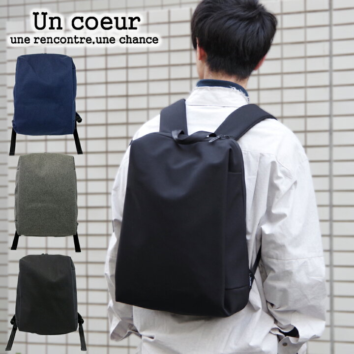 楽天市場】【Un coeur/アンクール】 バックパック リュックサック TORO 