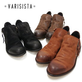 【VARISISTA ヴァリジスタ 】サイドジップ ドレープブーツ (z1011-E) レザー 本革 ヒールブーツ ジップブーツ ショートブーツ ミドルブーツ シューズ ブーツ カジュアル 日本製 メンズシューズ 革靴 紳士靴