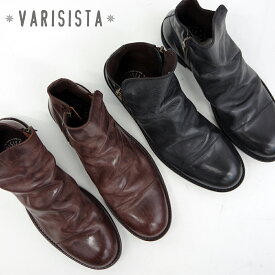 【VARISISTA ヴァリジスタ 】ダブルジップドレープブーツ ビブラムソール(Z508-LX) サイドジップブーツ Vibram sole レディースシューズ 革靴 紳士靴 日本製