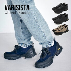 【VARISISTA Global Studio 】【ZS911】トレッキング スニーカー ブーツ レザー ビブラム メガグリップ アウトドア Vibram キャンプ トレッキングシューズ ナイロン 撥水 おしゃれ ブラック ベージュ グレー ネイビー
