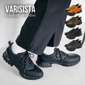 【VARISISTA Global Studio 】【ZS912】トレッキング スニーカー レザー ビブラム メガグリップ アウトドア フェス Vibram キャンプ トレッキングシューズ ナイロン 撥水 オシャレ ブラック カーキ グレー オレンジ