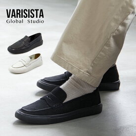 VARISISTA Global Studio ヴァリジスタ グローバルスタジオ コインローファー スリッポン スニーカー 22022 メンズ レザー スエード カジュアル 本革 男性 紳士