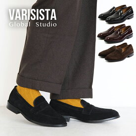 【50%OFF セール】【VARISISTA Global Studio】レザーコインローファー（250043）ビジネスシューズ 本革 メンズ ダイナイトソール 革靴 紳士靴 ローファー 革 ブランド シンプル ブラック 黒 ブラウン 茶色 スエード カジュアル