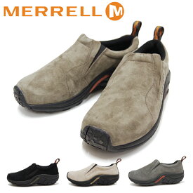 【MERRELL メレル】JUNGLE MOC ジャングルモック ローカット レザースニーカー スリッポン メンズ シューズ 男性 紳士 アウトドア