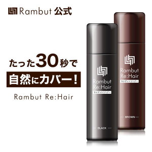  ubgEwA[1{ 100g 30 щBXv[ Rambut Re:Hair  Y   ނ ݂    nQB ё΍ щP уXv[ щB 