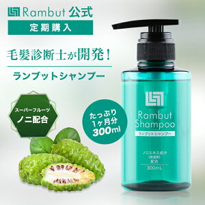  ubgEVv[1{ 300ml 30 ChlVA`XJvPARambut Shampoo 100%VRR mVR A~m_ Y I[KjbN XJv PA  } ˂