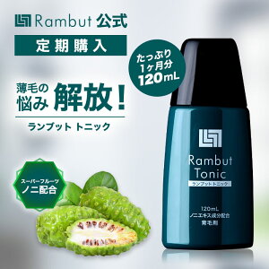 y򕔊Oiz ubgEgjbN1{ 120ml 30 ChlVA` pэRambut Tonic     jp p jp Y fB[X {  {[ 
